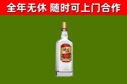 宣城回收尖庄酒